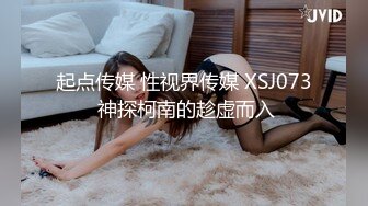 体香让老赵沉醉 恋恋不舍加钟操2次