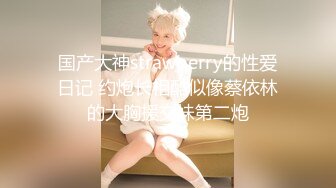 抖音网红牛牛酱与男友做爱视频❤️被男友前女友爆出