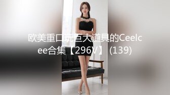 新人小女神下海被干！【波多表姐】多场无套吃鸡啪啪，小仙女被干得嗷嗷叫，清纯外表下这么淫荡佳作 (5)