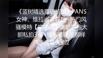 「在满载电车中无意识挑逗周围男性的美臀女子 被射在紧身裙上 射几次她才会发情呢？」VOL.1