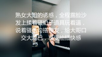 【极品美女❤️顶级骚货】豪乳网红女神『谭晓彤』四月最新超尺度私拍《色情瑜伽》私处特写 爆乳求操 高清720P版