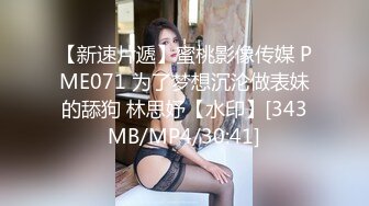 【解说】π668 离家出走的美人妻 DASD-353