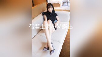 媳妇～想被公公上的不贞人妻的诱惑