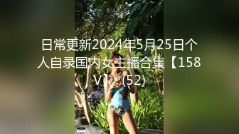 云盘帐号被盗流出热恋小情侣日常造爱自拍年轻人玩的激情大奶妹子被调教成小骚货一枚附图61P