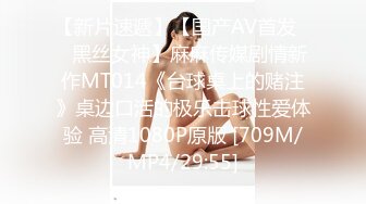 《顶级??福利》价值千元91视频香蕉社区网红极品嫩妹-小魔女各种制服啪啪啪自拍全套124V