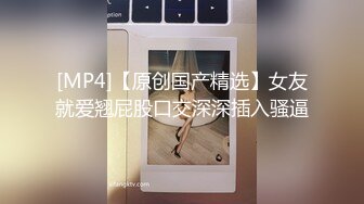 北京夫妻【shareXS520】换妻，约了多次单男，极品少妇陶醉其中，喜欢被陌生男人操！