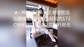 【自整理】Xhamster博主——Mistress_BJQueen 女王调教 不一样的高潮 微微重口  最新视频合集【157V】 (111)