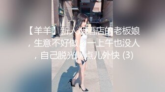 ★☆丝袜美腿★☆极品网红母狗 ▶美杜莎◀ 最新露出群P付费福利，狠操 两个多小时超长