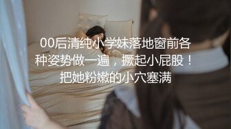 整理三部韩国漂亮美女主播脱衣揉胸抠逼视频,女主播非常漂亮真是诱惑啊 (4)