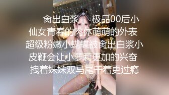 巨乳美乳 漂亮小胖妹在浴室展示身材 这身材还是蛮喜庆的 特别那对巨乳超诱惑