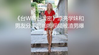 恋爱脑小女生露脸跟男友深夜激情啪啪被干了两次，口交大鸡巴被小哥吃奶玩逼道具抽插