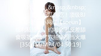 国内罕见极品足恋绿帽爱好者私群原创流出 90后淫妻找单男疯狂3P