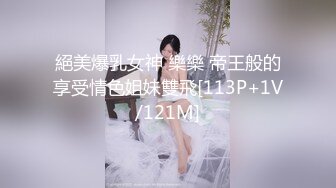 【新速片遞】蜜桃影像传媒 PMC436 比基尼美女高潮按摩房体验 李蓉蓉【水印】[309MB/MP4/27:37]