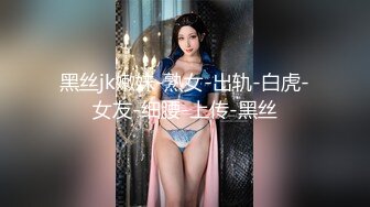 反仰高潮女性專用春藥精油美容店 以想體驗成熟女性感覺的女學生為對象，開設女性專用精油美容店！