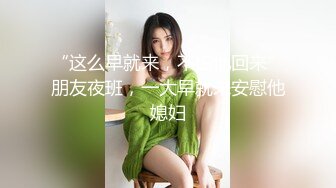 【新片速遞】熟女阿姨在家被无套爆菊花 不要了 我真的不行了 皮肤白皙 鲍鱼肥美 1080P高清[402MB/MP4/06:56]