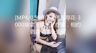 最新钻石泄密第4季高清4K级画质秘真实流出秘吸毒后乱伦多P运动各种乱操约炮 高清1080P原版