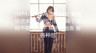 露脸 01年美容店前台小妹，被我约出来了,酒店美美的操一番