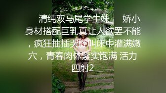 【新片速遞】 漂亮伪娘贴贴 皮肤白皙身材高挑 撅着屁屁被直男大叔无套输出 [320MB/MP4/08:58]