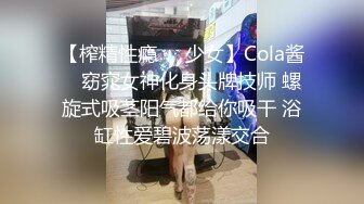 【辽宁夫妻】粉丝群福利，奴性十足的贱婊子骚妻【丝欣Mm】舔脚滴蜡口交啪啪各种性爱自拍(合并)