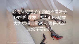 《换妻俱乐部泄密流出》绿帽老公带着漂亮老婆酒店玩4P直接被操尿了自己在旁边拍 (2)