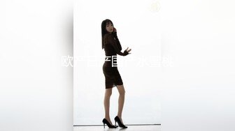 [2DF2] 性感黑寡妇调教小伙反被操的胡言乱语还无套内射[MP4/201MB][BT种子]