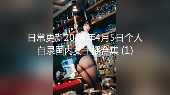 美女娇美容颜的调皮小猫 性感撩人的姿势 真是个绝美妖姬[122P+1V/416M]