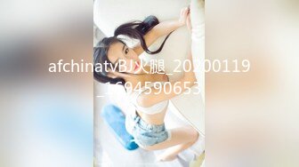 TMBC025 尤娜 见钱腿开女技师 天美传媒