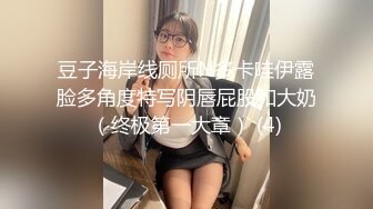 异地女友的自拍视频