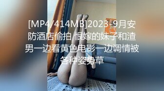 [MP4/339M]4/29最新 巨乳少妇职场满足自己的淫欲规则被哥哥各种姿势爆力输出VIP1196