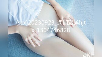 C0930 ~ 莲见 春江 37岁