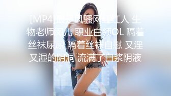 【乱伦史上封神力作??与亲姐姐的不伦之恋-后续2】漂亮姐姐完美露脸??宾馆操完姐姐再操表姐差点被发现