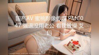 国际传媒 sawy-354 清纯白皙古风少女