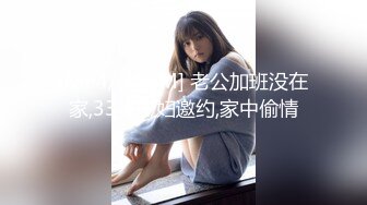 -偷拍黑丝高跟熟女 BB还是粉嫩的粉嫩的