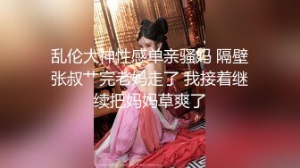 【自整理】沉迷于自慰快感的单身大长腿蜜桃臀美女，菊花和小穴都非常嫩，有堂友去解救她吗！——P站Hotikaa最新大合集【135V】 (19)