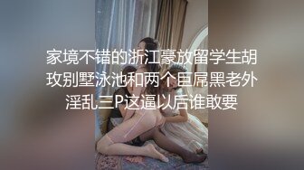 【裙底春光乍泄】高颜值极品容装精致短裙美女 内裤陷入B缝 淫水浸湿了阴户 露脐小上衣胸罩尽收眼底 小骚货