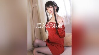 [336KNB-125]真的doM向的！由于酷的外表的原因为SEX的对方被要求S的可怜的太太登场！被领导被增强攻，暴露真的自己汗流浃背乱一个劲地