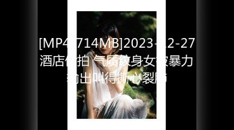 【54D7精品厕拍】《顶级女神,高端白领,白富美重磅来袭》某银行VIP贵宾接待室的高级经理