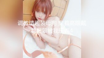 P站20万粉华裔网黄「北京瑶瑶」「Lonelymeow」OF旅游性爱日记 3P百合爆菊潮吹露出【第十一弹】 (2)