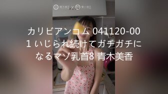 熟女观音坐莲