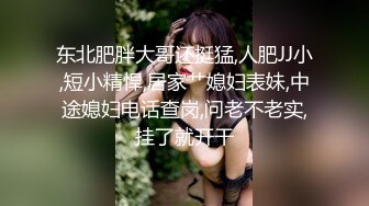 白嫩性感的大学美女放暑假后被男友带到男生宿舍啪啪