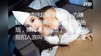 ❤️超顶级模特【Yeha】唯美诱人高端大尺度摄影私拍，泳池女友美妙胴体鲜嫩阴户，这才是女人中的极品