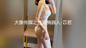 办公楼女厕全景偷拍平底鞋美女肥嘟嘟干净鲍鱼很肥美