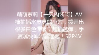 收费精品??极品乌克兰美女克鲁兹剧情演绎与热恋男友通电话脑海幻想与他酣畅淋漓的大干一场画面诱人