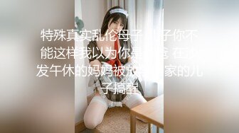 漂亮大奶美眉 记录和小哥哥的美好性福生活 被后入狂怼 射了一屁屁 完事还要用嘴慰问清理一下大肉棒