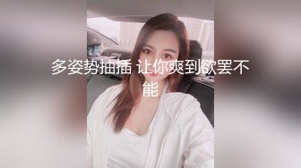 纹身女舔鸡巴