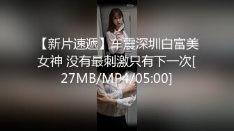 喜欢吮吸舔舐的少女