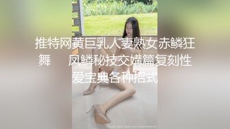 91制片厂最新出品 91CM-171合租男女 无法回房的她成了我的炮友-陈萌