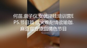 绿帽癖老公与单男一起干妻子【喵喵】130V