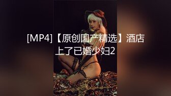 [MP4]黑衣少妇特写大屌插嘴，抹上润滑油抬腿抽插，招牌动作侧入抱起来猛操