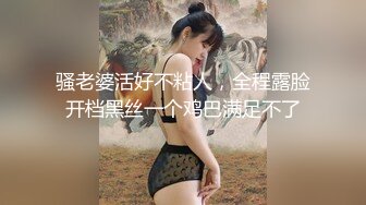 富二代强拉害羞的小女友吃鸡巴有点不情愿完美露脸